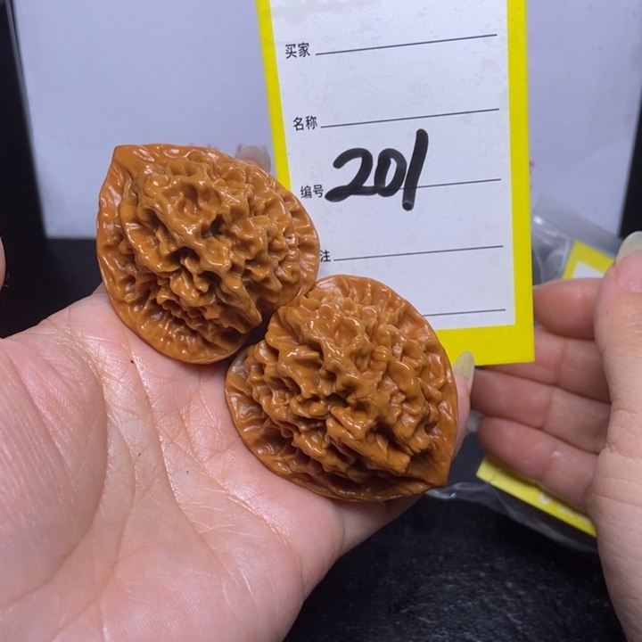 文玩核桃吊坠201/42帝王