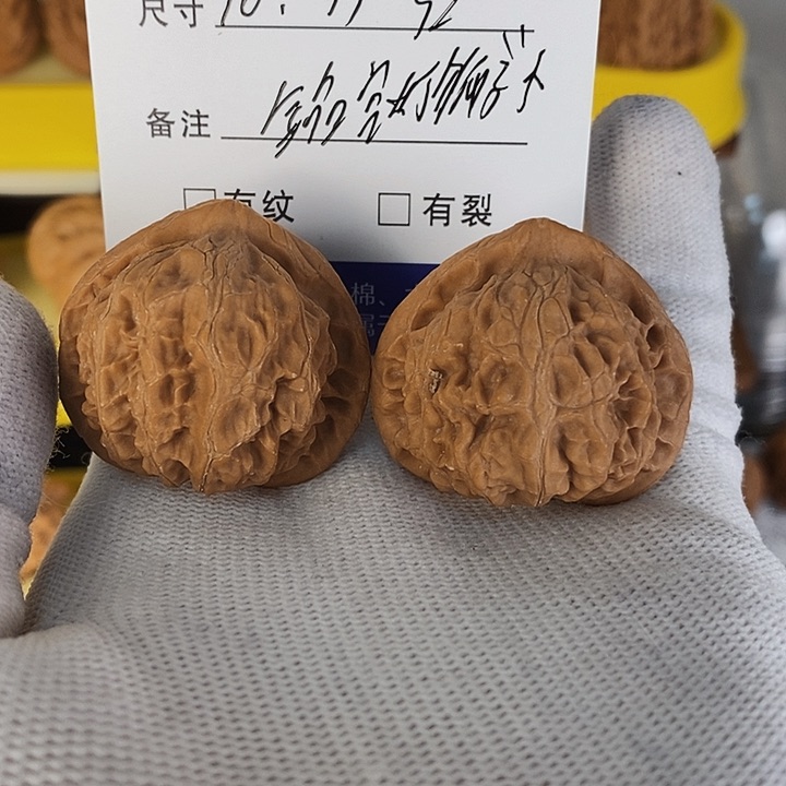 t101全品玉玺宫灯狮子头原装型36