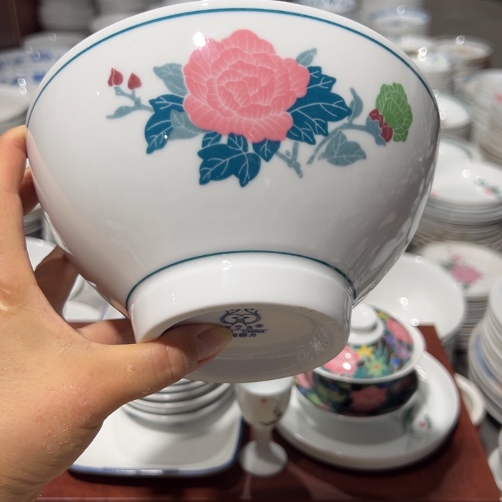 醴陵高温瓷17.5厘米高足斗碗