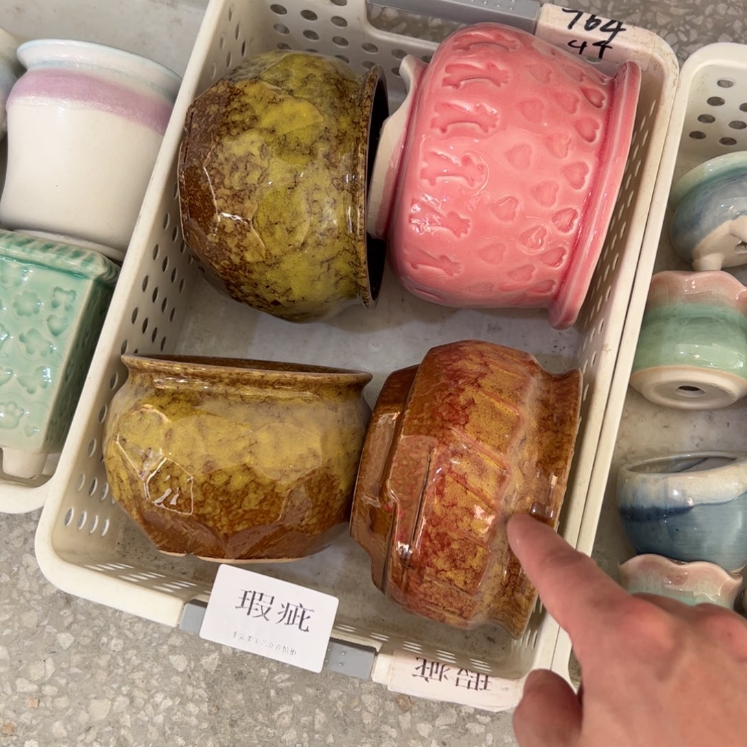 陶瓷多肉小花盆@@