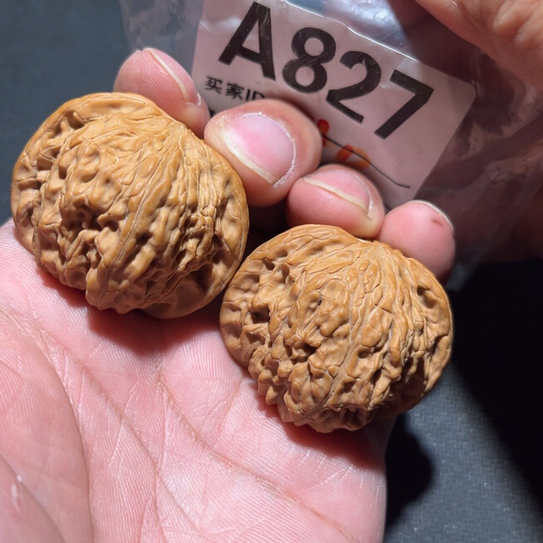 文玩核桃把件40磨盘