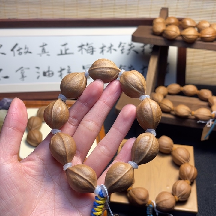 养***远橄榄核手串/手链19.27精品梅林铁I核