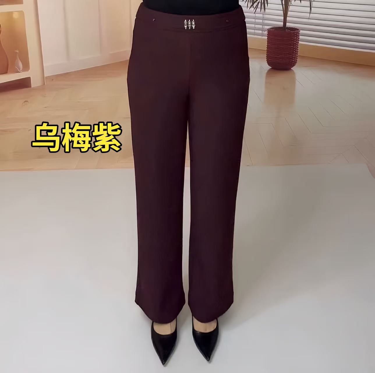 ZX#1550直筒裤 长98厘米 裤脚宽7寸5 秋季新款百搭弹力休闲裤