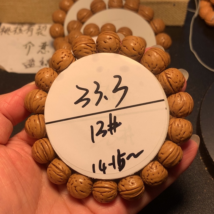 手串桃核13号了链接