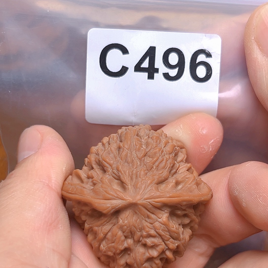 文玩核桃吊坠43➕野牛