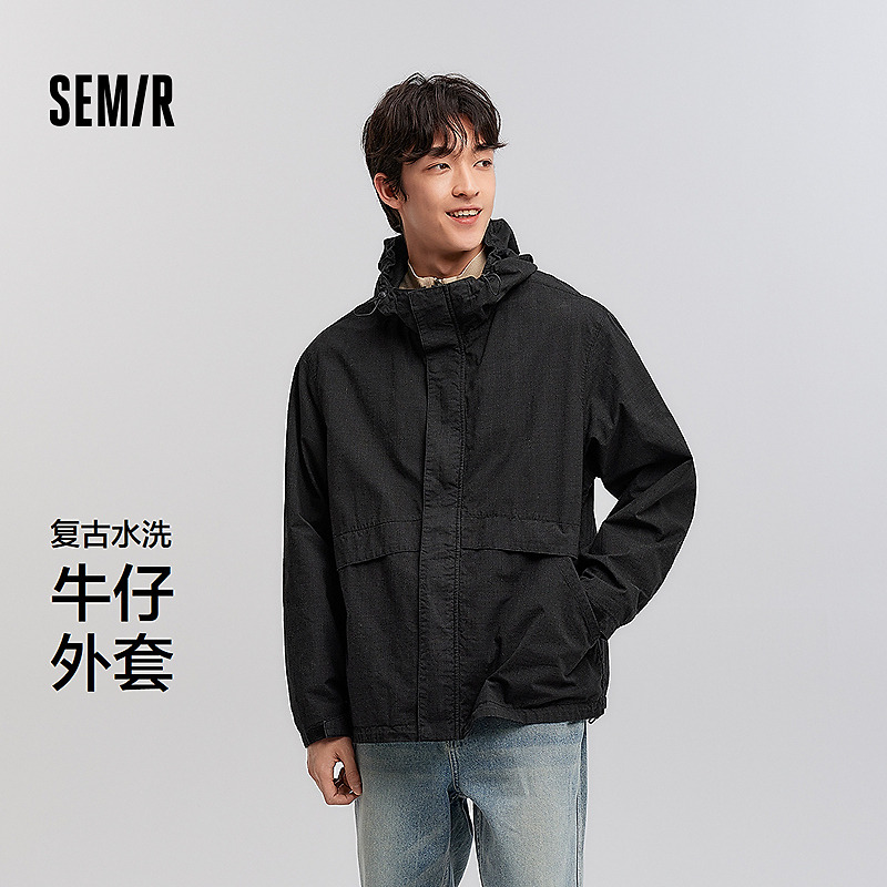 【商场同款新品】森马牛仔外套男轻复古2025春季夹克宽松连帽上衣