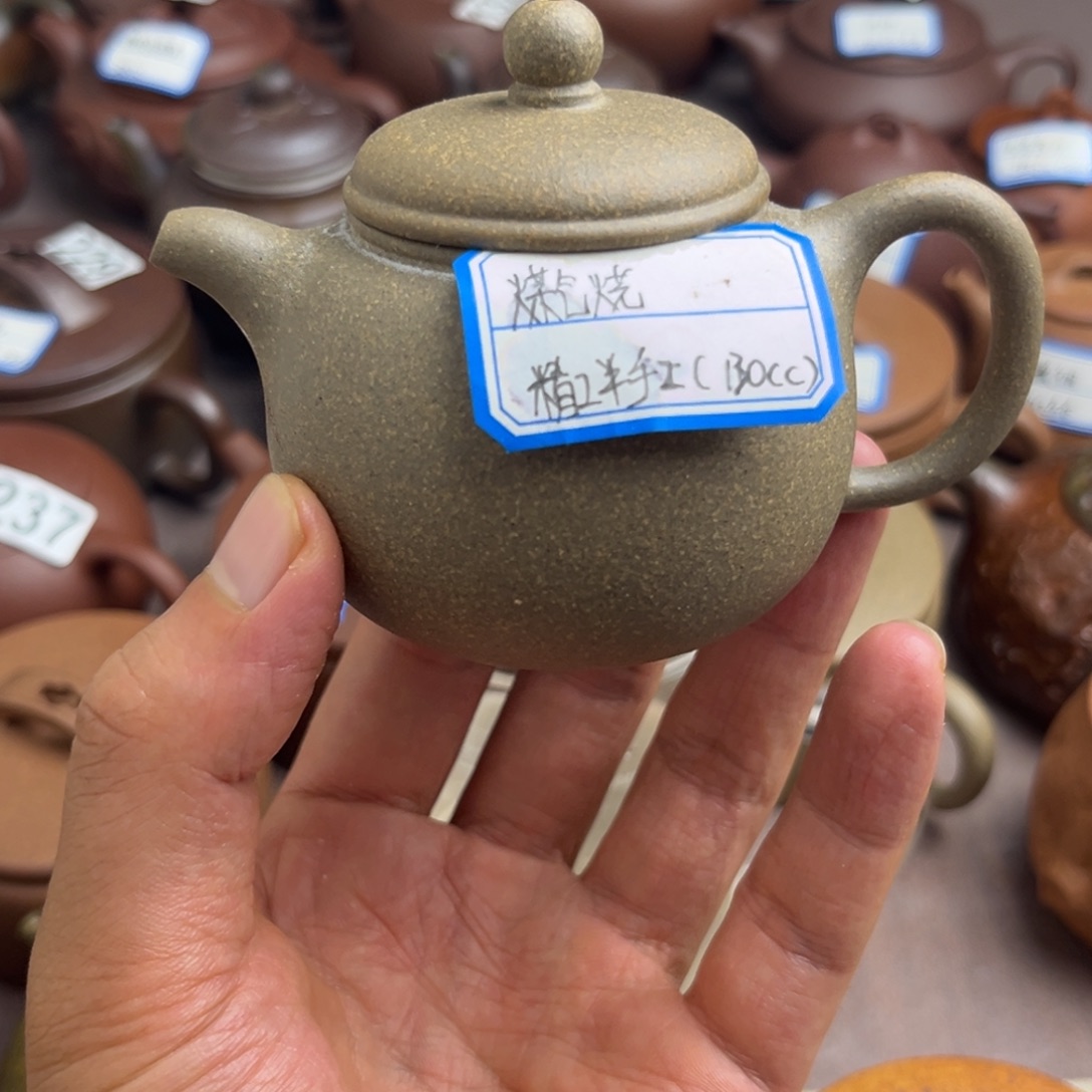 茶壶紫砂煤气烧 130cc左右瑕疵