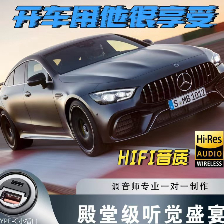 32G全部DJ经典老歌1000首加100首视频