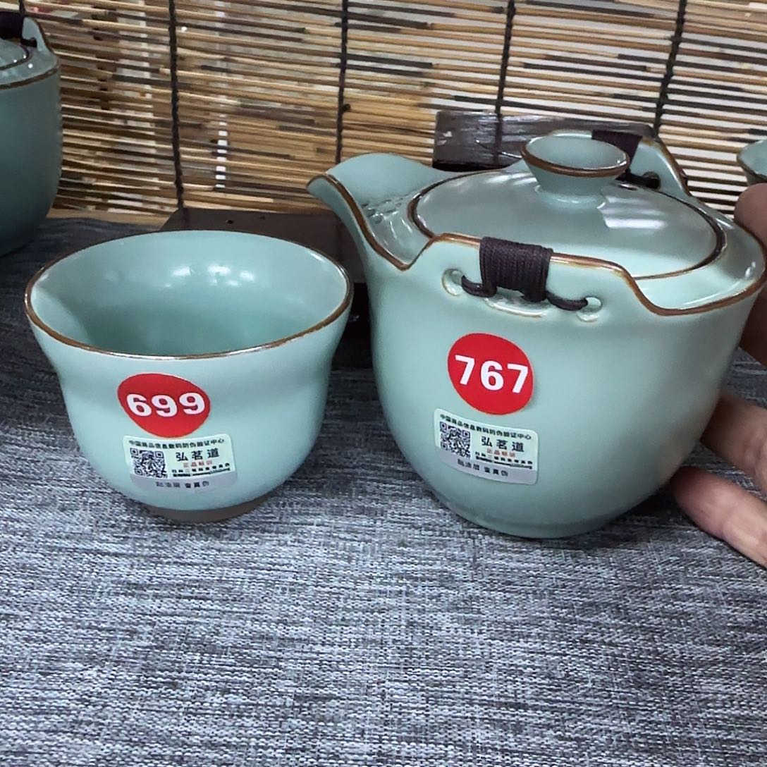 瓷片开播浮力，小微瑕