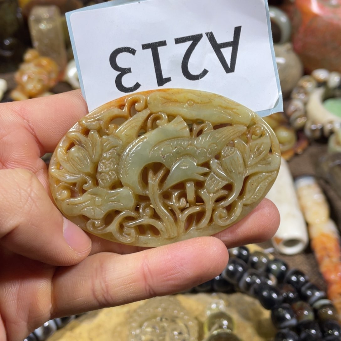 和田玉吊坠(不含链)未镶嵌