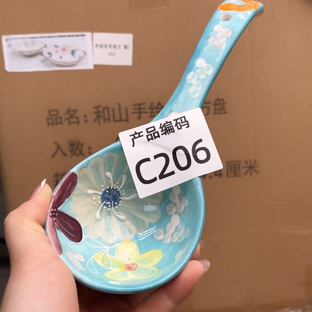 瓷片哦哦哦哦哦哦哦哦