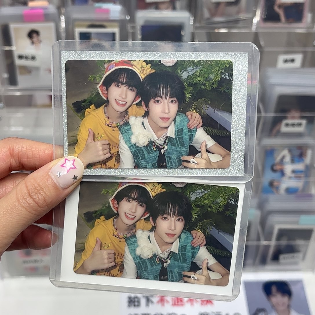 奇文肆意搭肩小卡