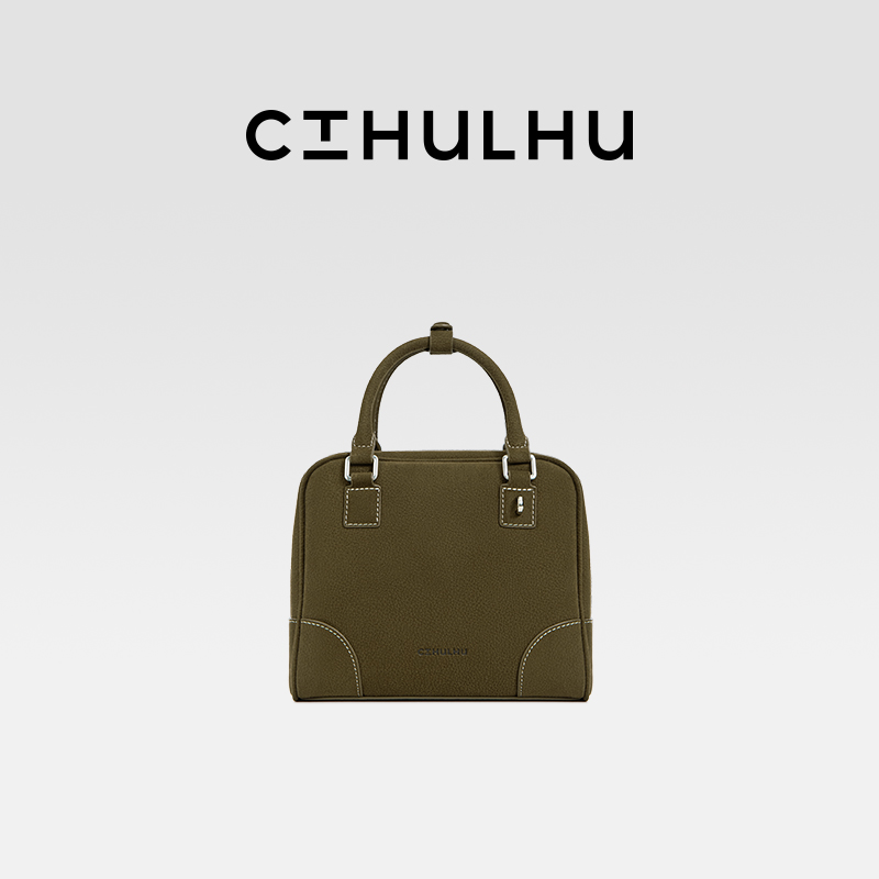 CTHULHU【森系小方包】[新品]CT508B528韩国小众品牌时尚简约包YY