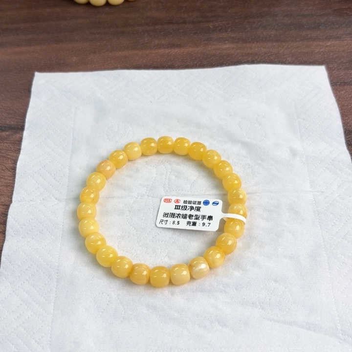 未镶嵌琥珀裸石03600000000