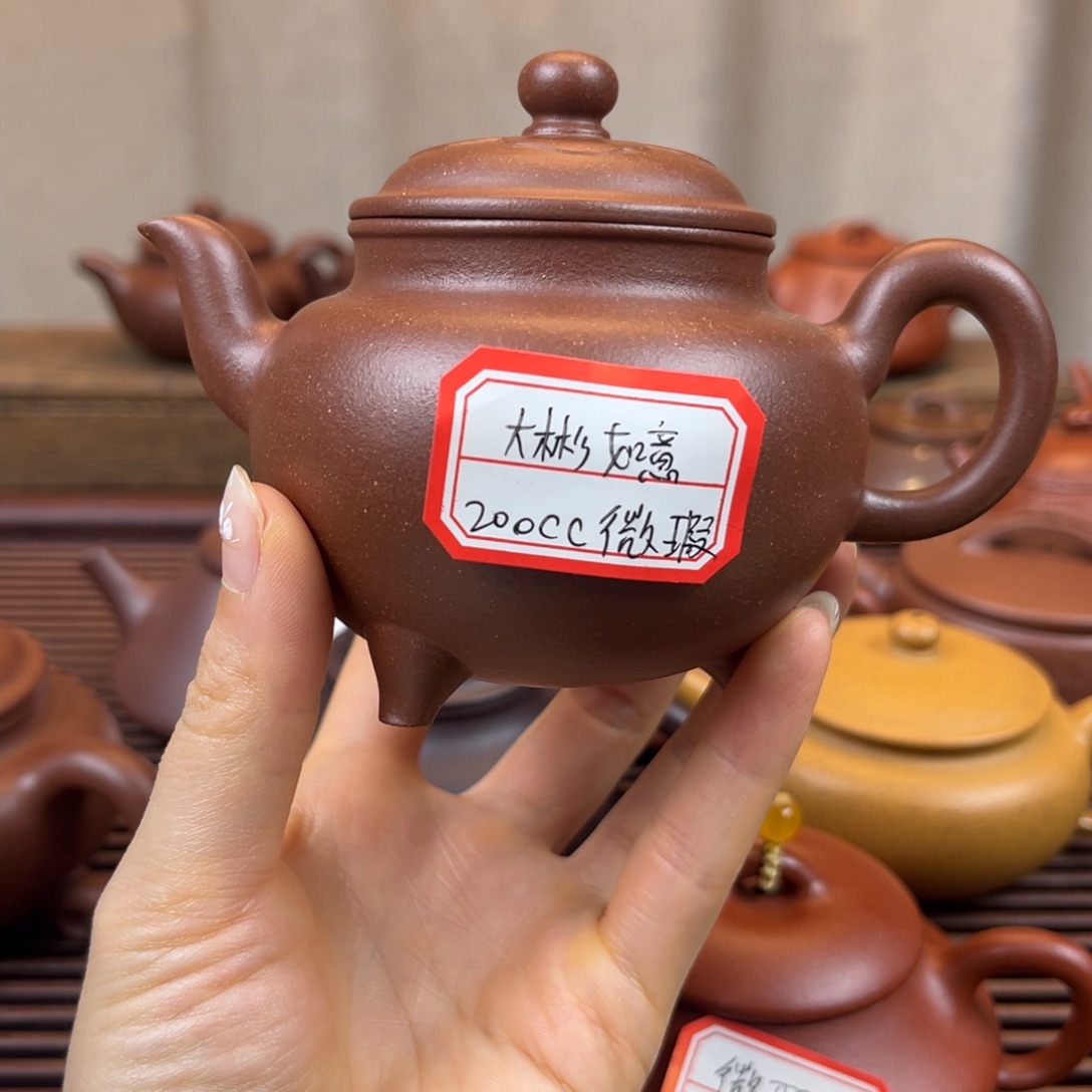静***～紫砂茶壶微瑕不退换