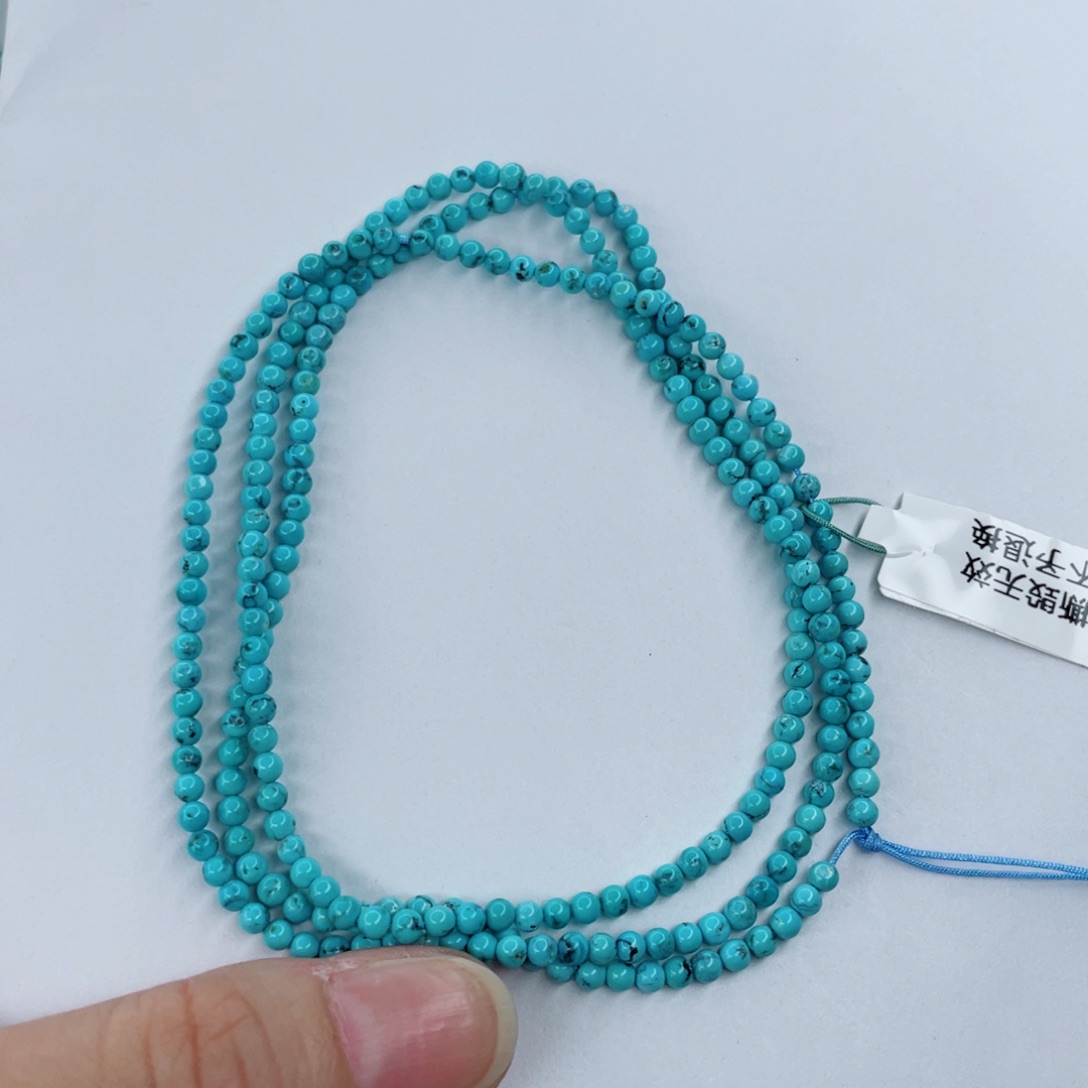 绿松石颈饰未镶嵌