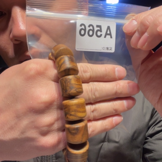 大叶紫檀（黑酸枝木类）夏*566