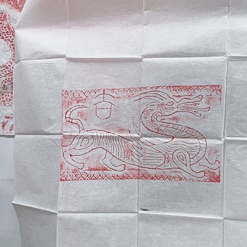 【闪购商品】拓片用纸其他拓片