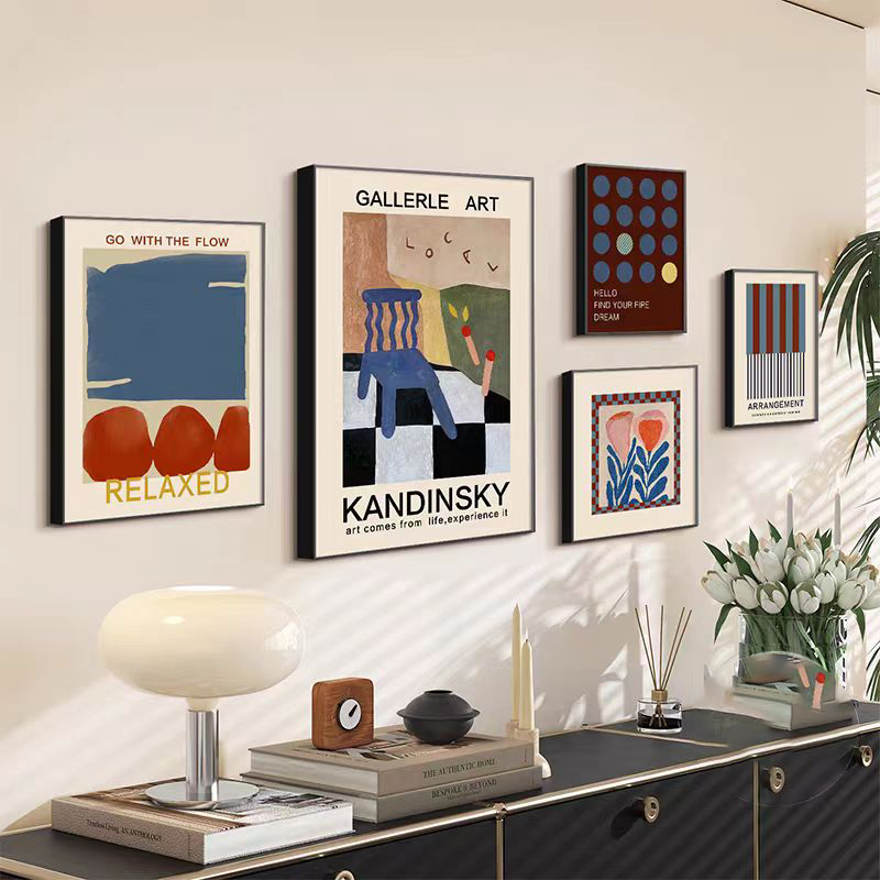TREES/原森小屋包豪斯组合艺术客厅装饰画多巴胺沙发背景墙璧挂画