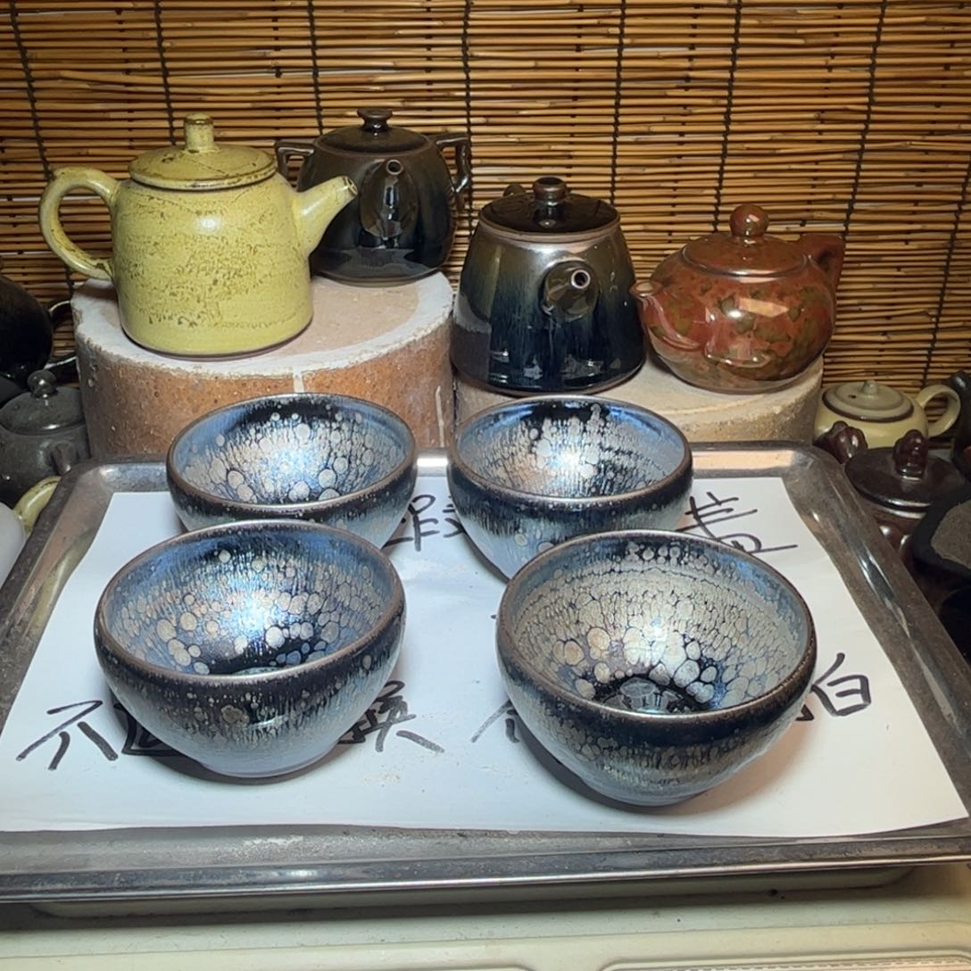 茶盏建窑建盏 微瑕作品