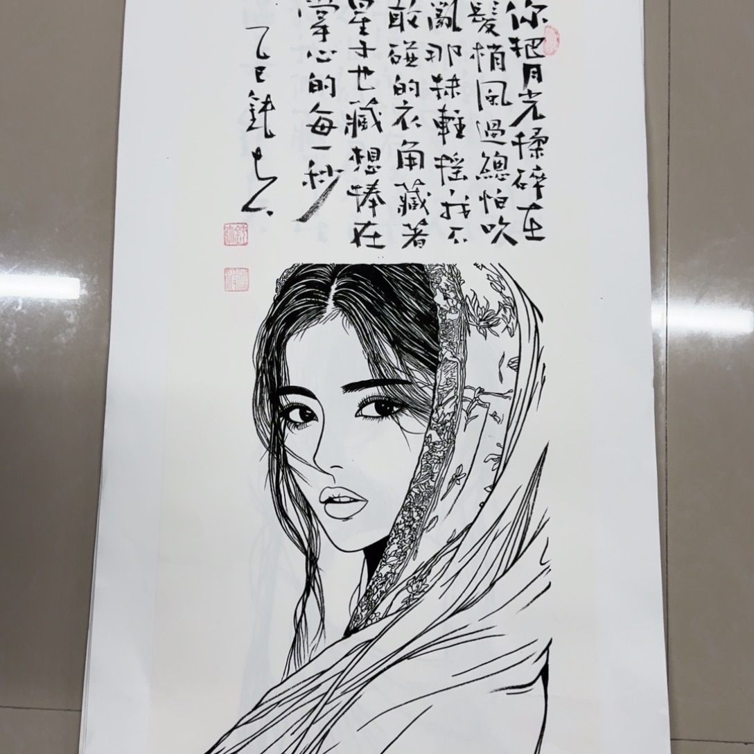 国画Fghhjjhhhhggggh