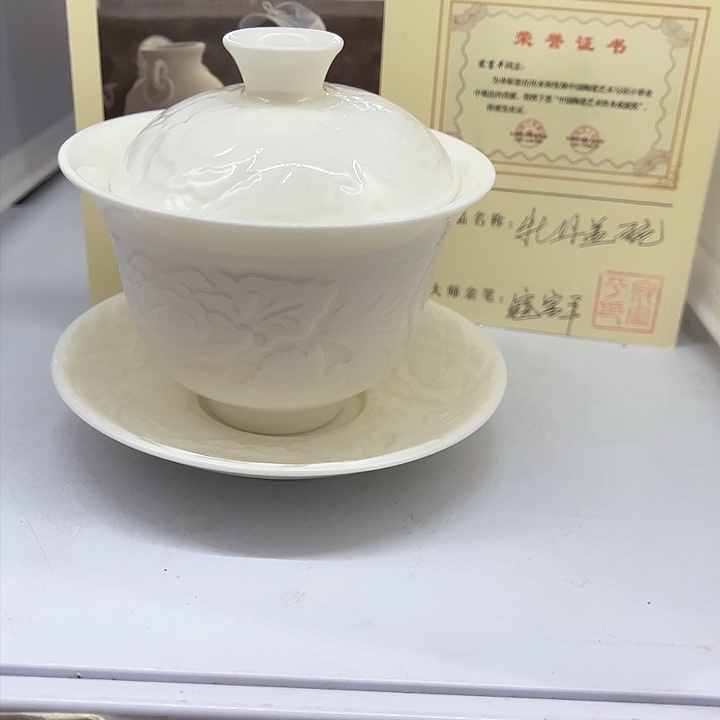 小*丢福利待遇多多哦哦哦