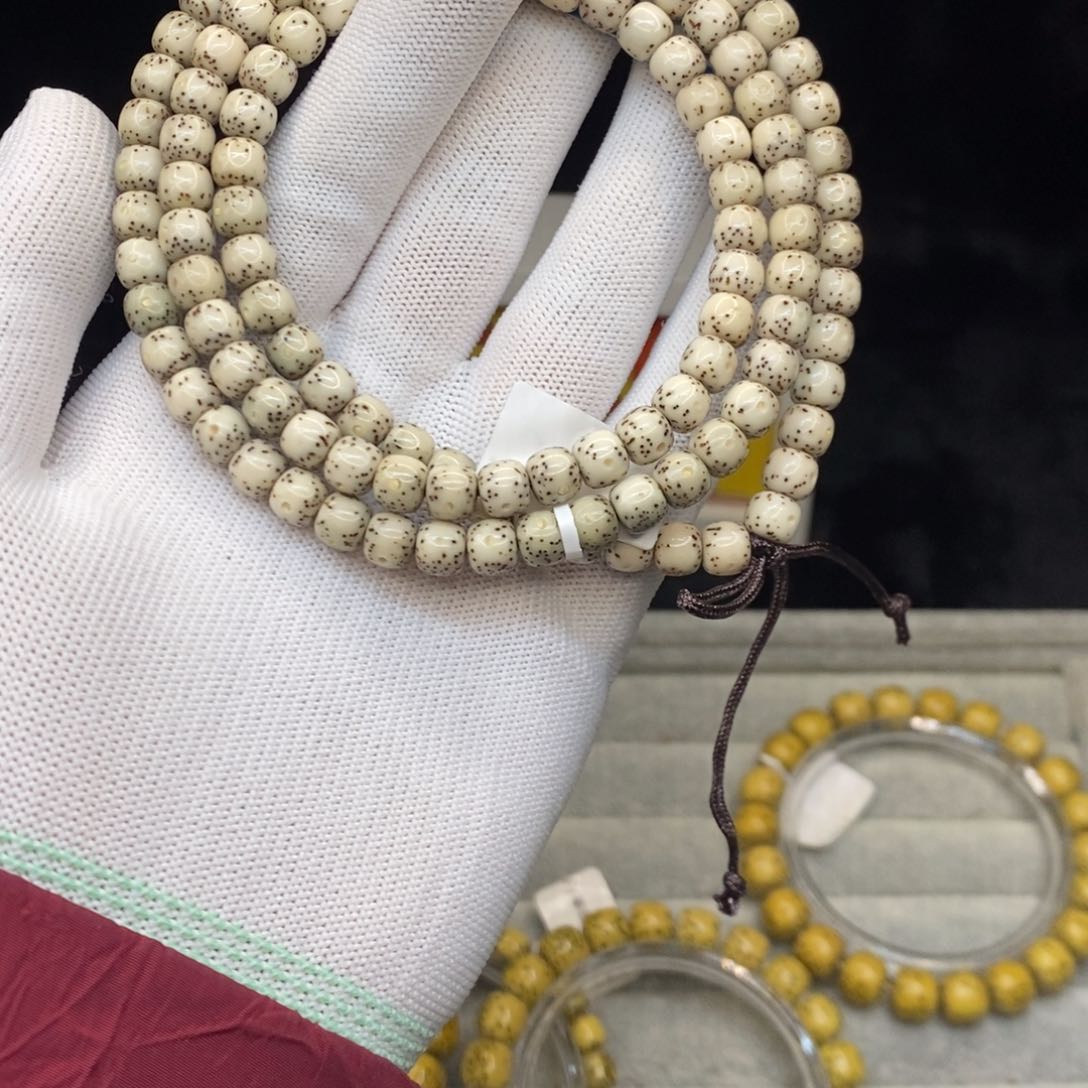 吊坠星月菩提A13............