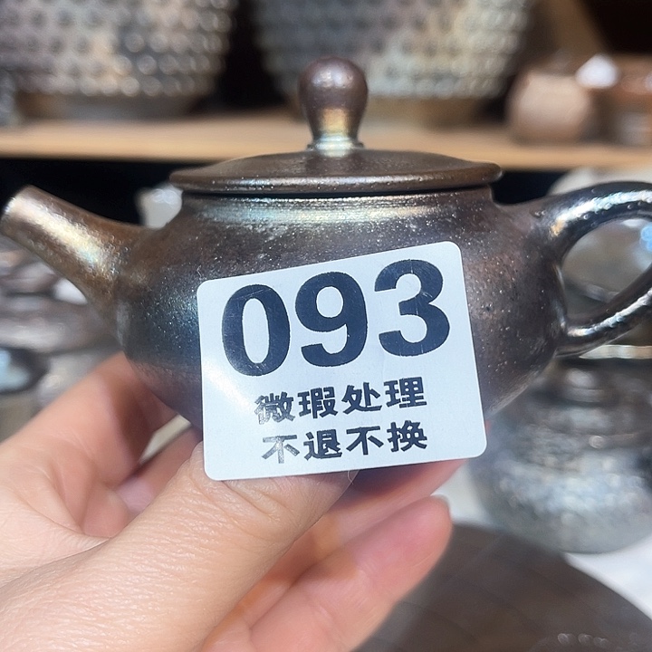 壶高温柴烧陶泥手工壶