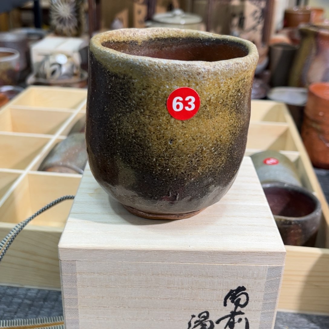 杰***瑞茶具茶具茶具茶具茶不