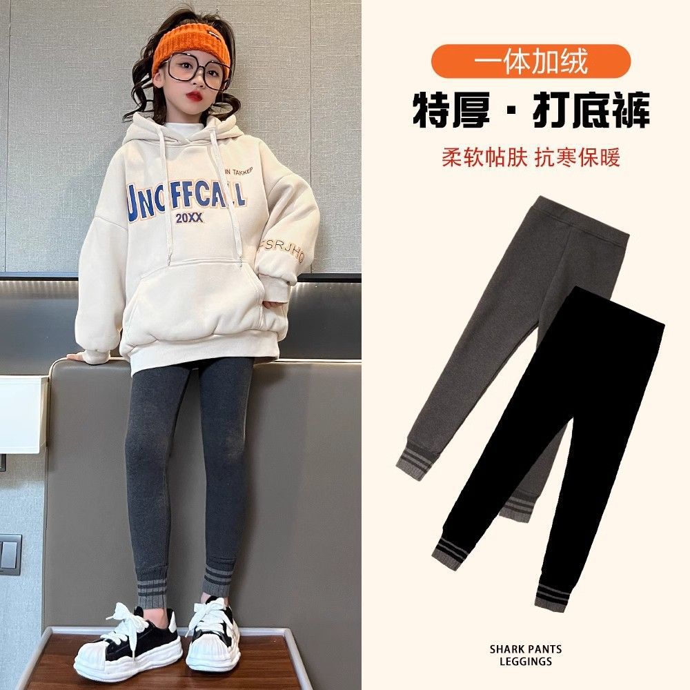 女童打底裤秋冬款儿童长裤外穿一体绒长裤中大童加绒超厚裤子冬季