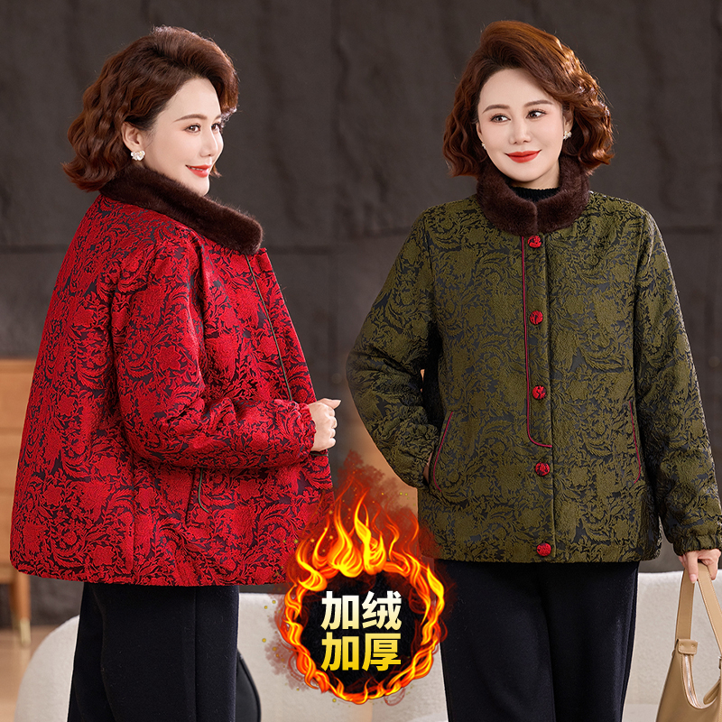 90-210斤特大码妈妈装冬季保暖国风立领红棉衣中老年女装加大棉袄