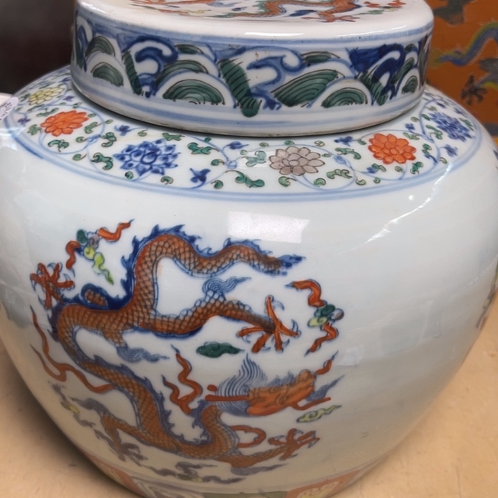 瓷瓷瓷瓷瓷瓷瓷瓷