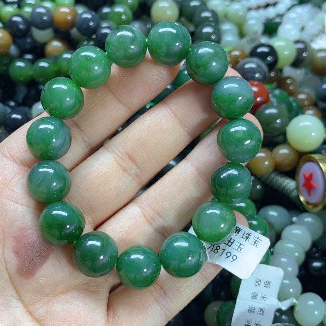 未镶嵌手链和田玉