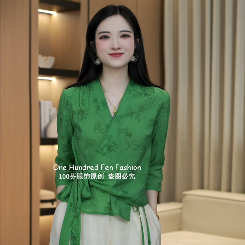 韩版早秋宽松V领绑带设计衬衫新款小衫时尚百搭洋气显瘦减龄上衣