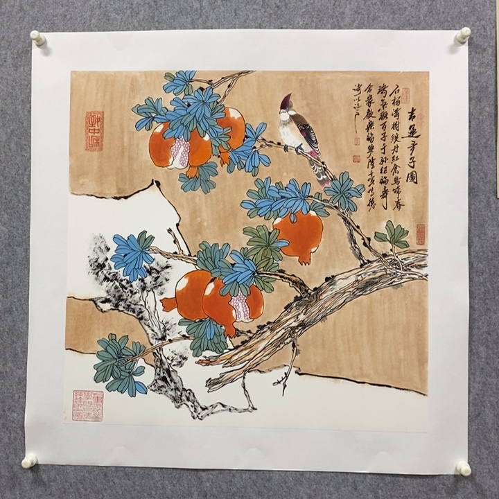 书法9999999999999999999999