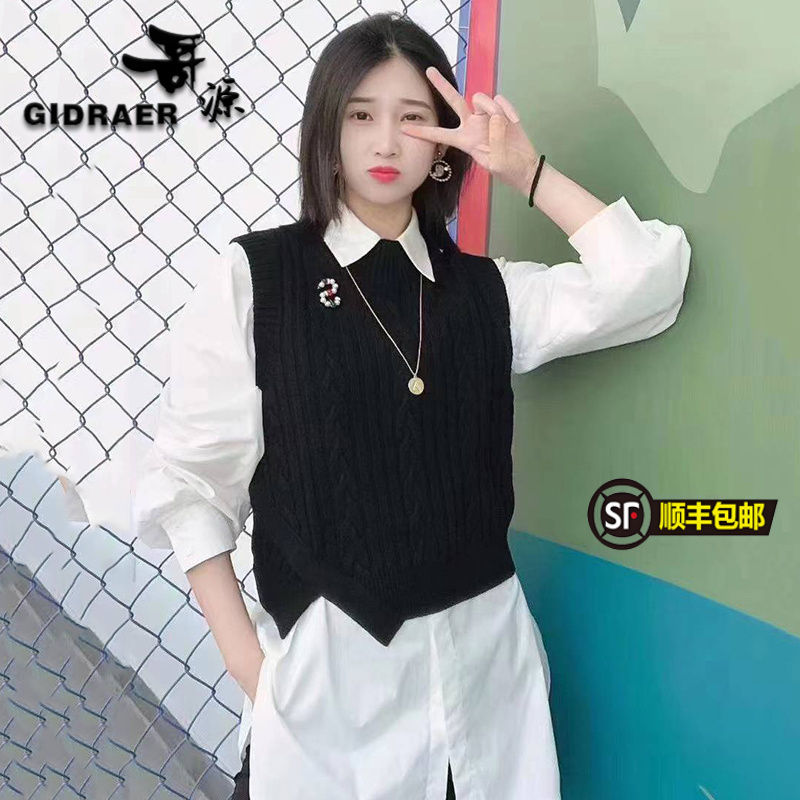 {专柜}商场同款新款2024春款女修身百搭半高领羊毛麻花无袖针织衫