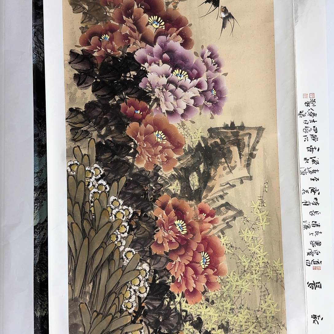 国画咕***呀石芳石芳石芳