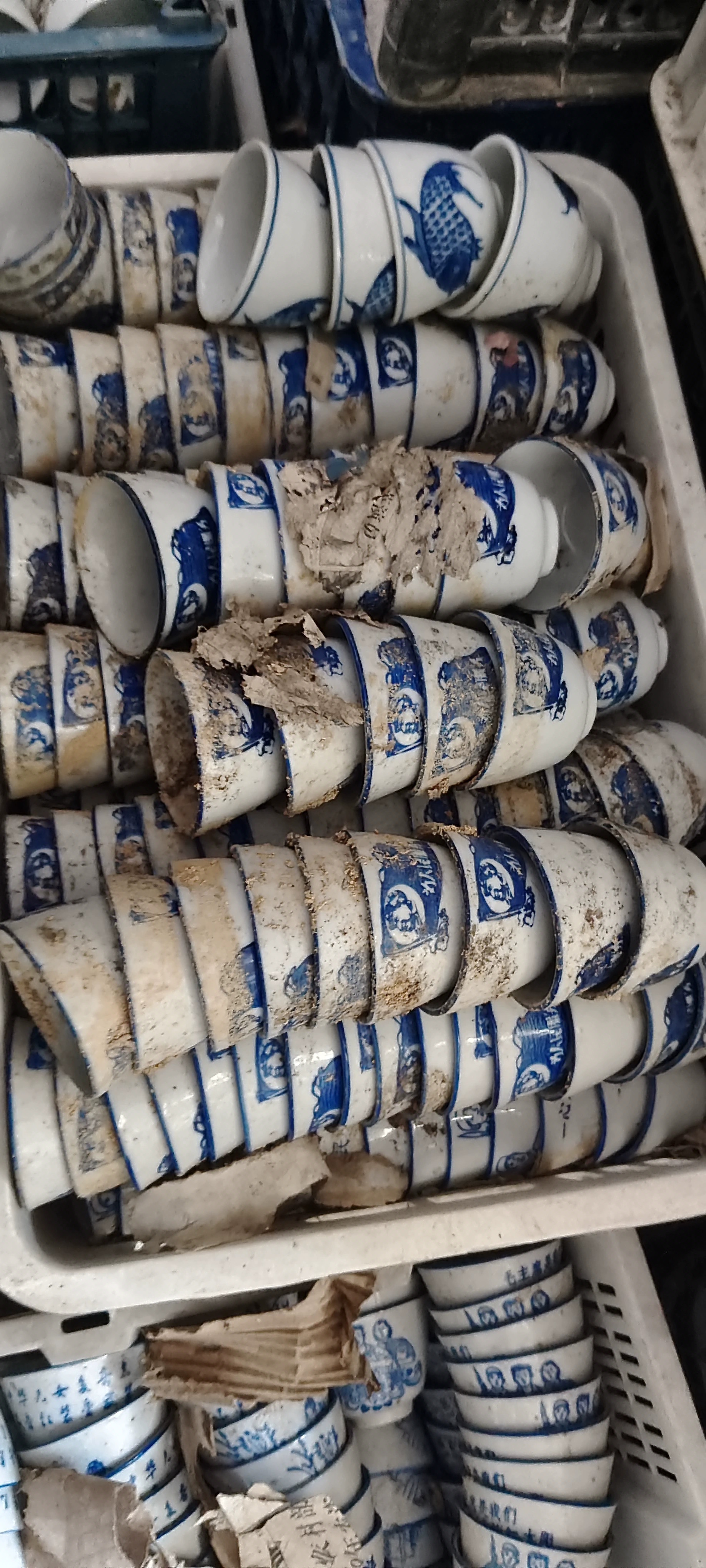 青花瓷釉下彩茶杯品茗杯家用功夫杯