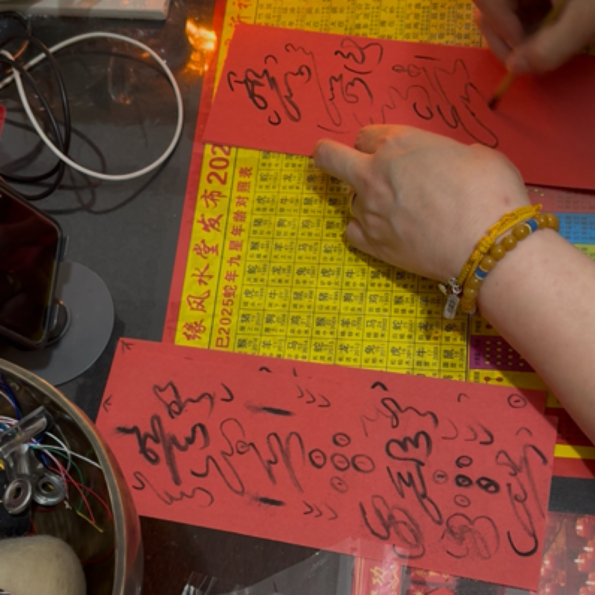 枕头下100天符 出符平安符财运符提运符