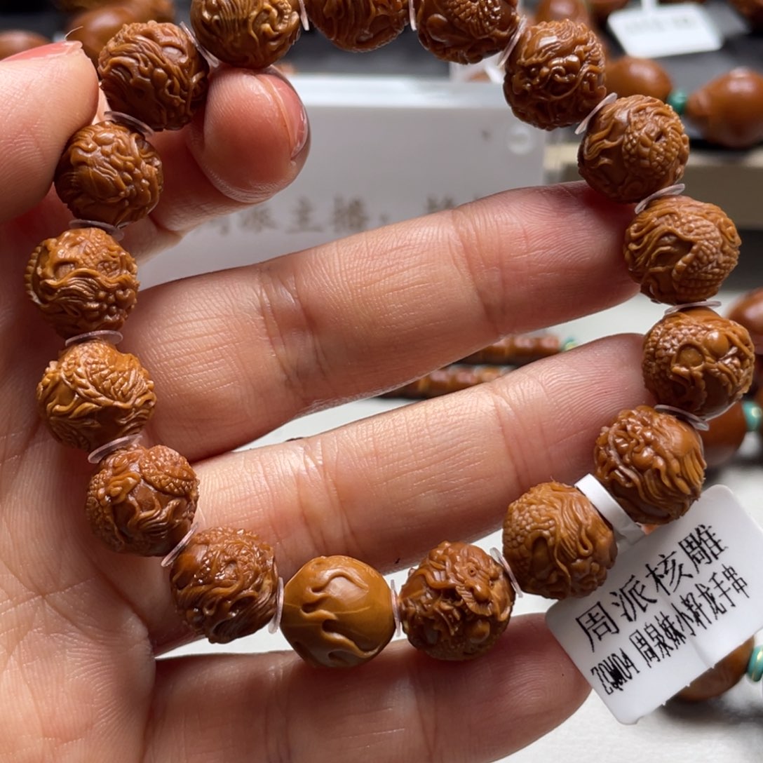 手串/手链橄榄核Hhediao·Hhediao