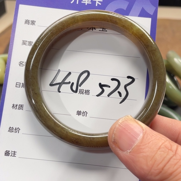 和田玉手镯未镶嵌