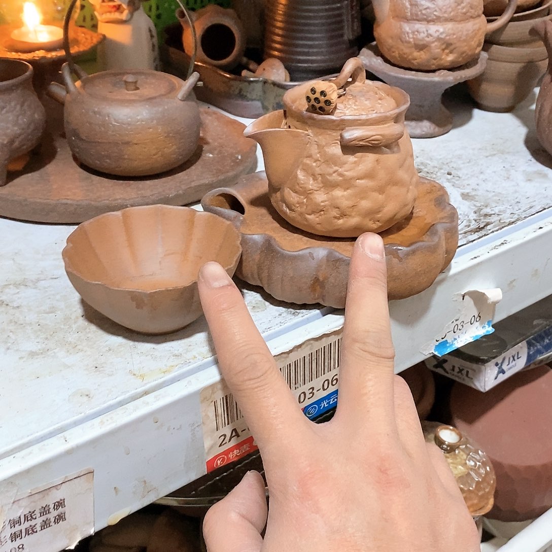 瓷片然后我们的一句对不起自己没有那么