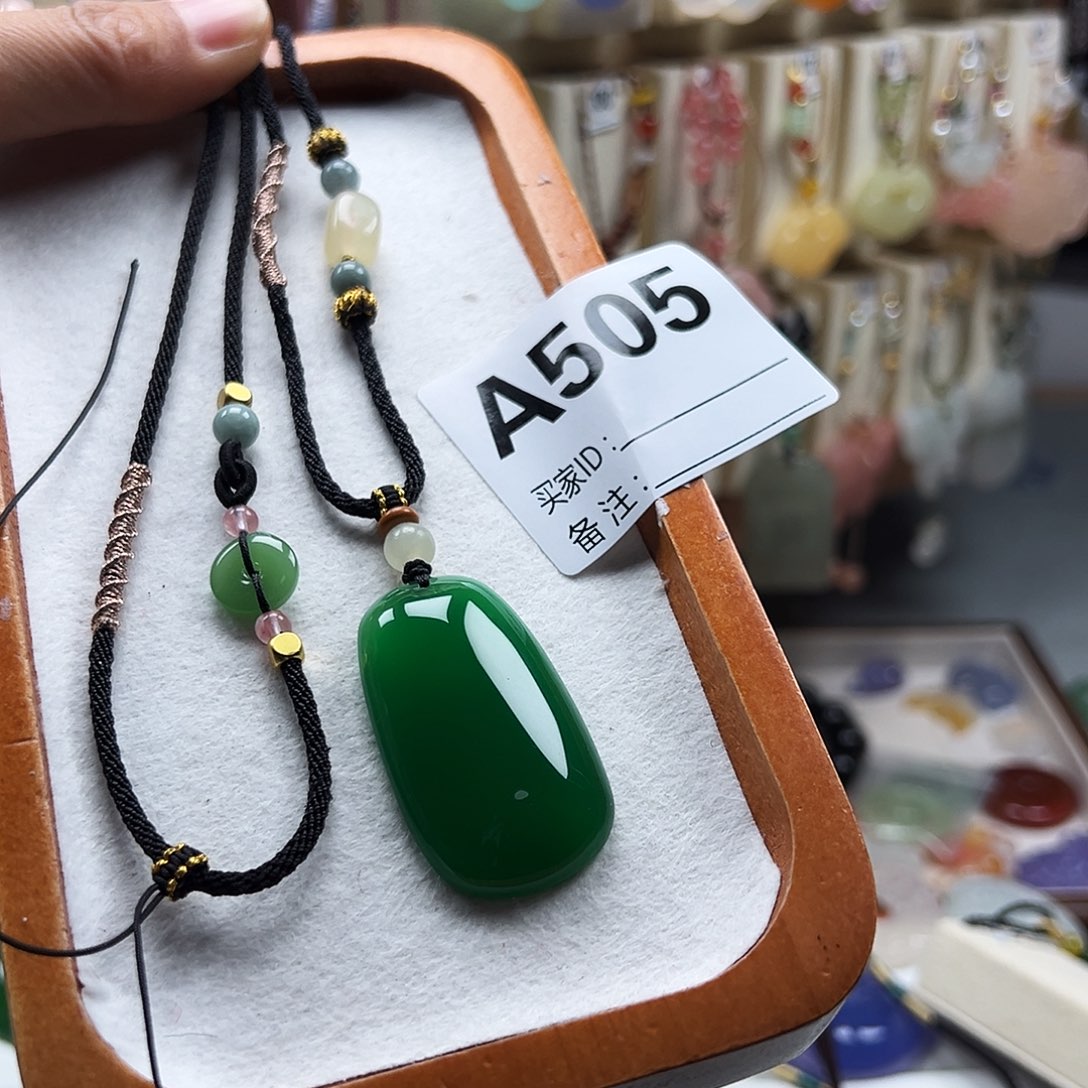 道***玉玛瑙/玉髓合金颈饰