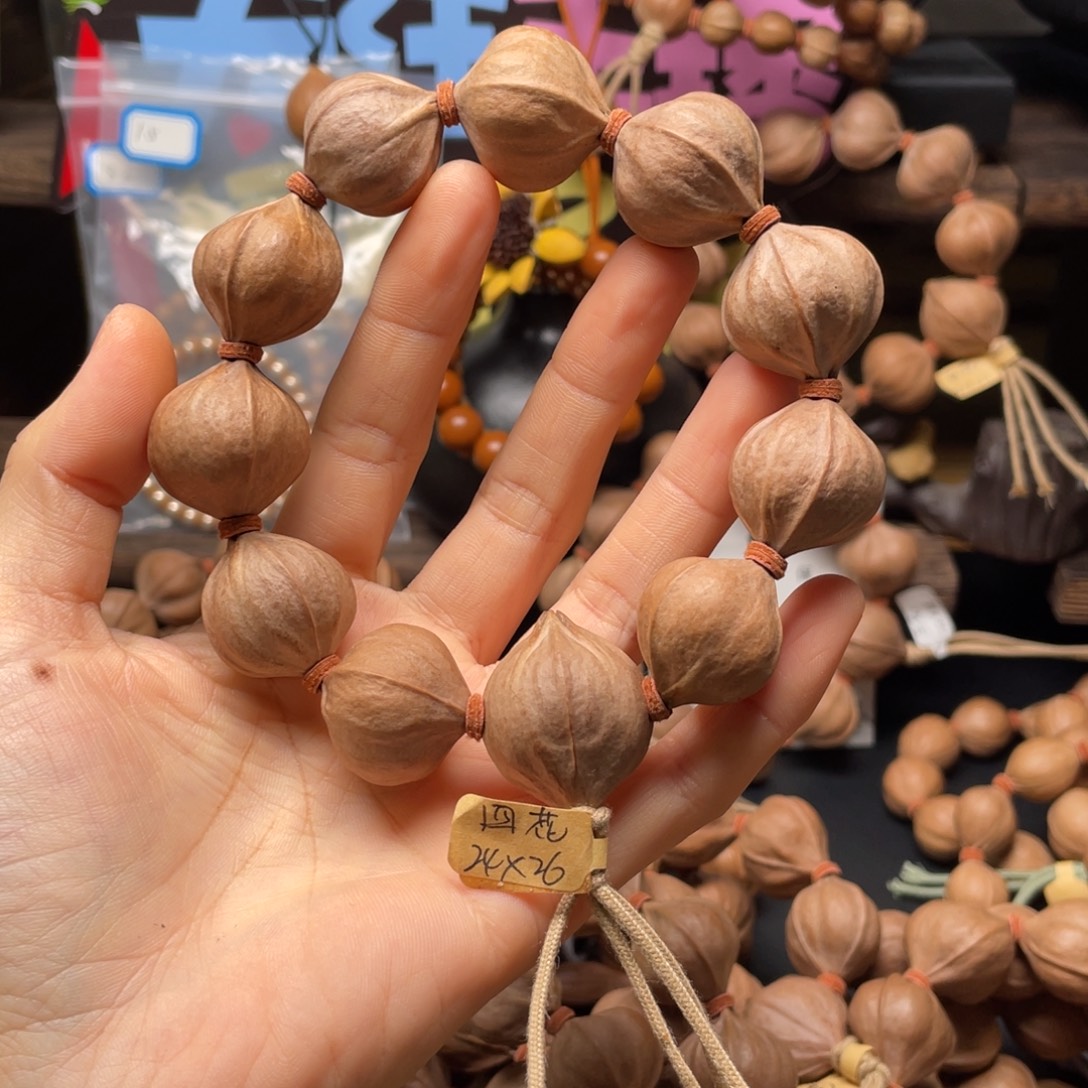 @***者橄榄核吊坠2426四花铁核