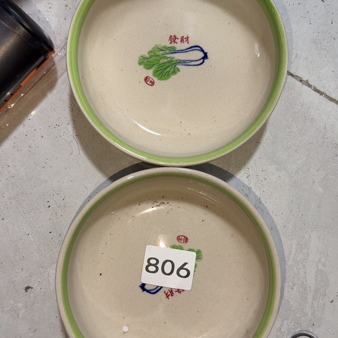 茶盏好喜欢看肖春飞的新综艺
