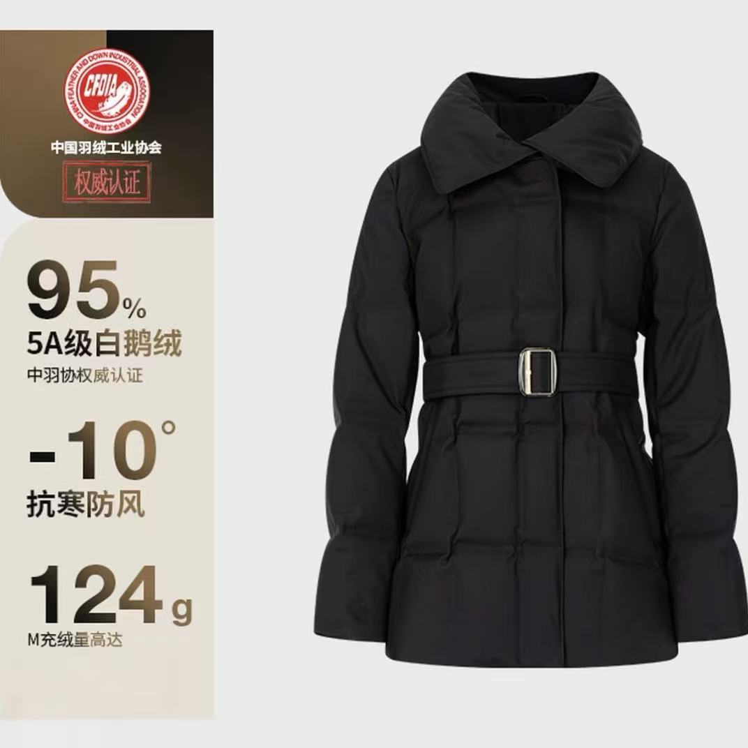 新款95%白鹅绒中羽协认证翻领五合一面料高级感舒适气质【265】