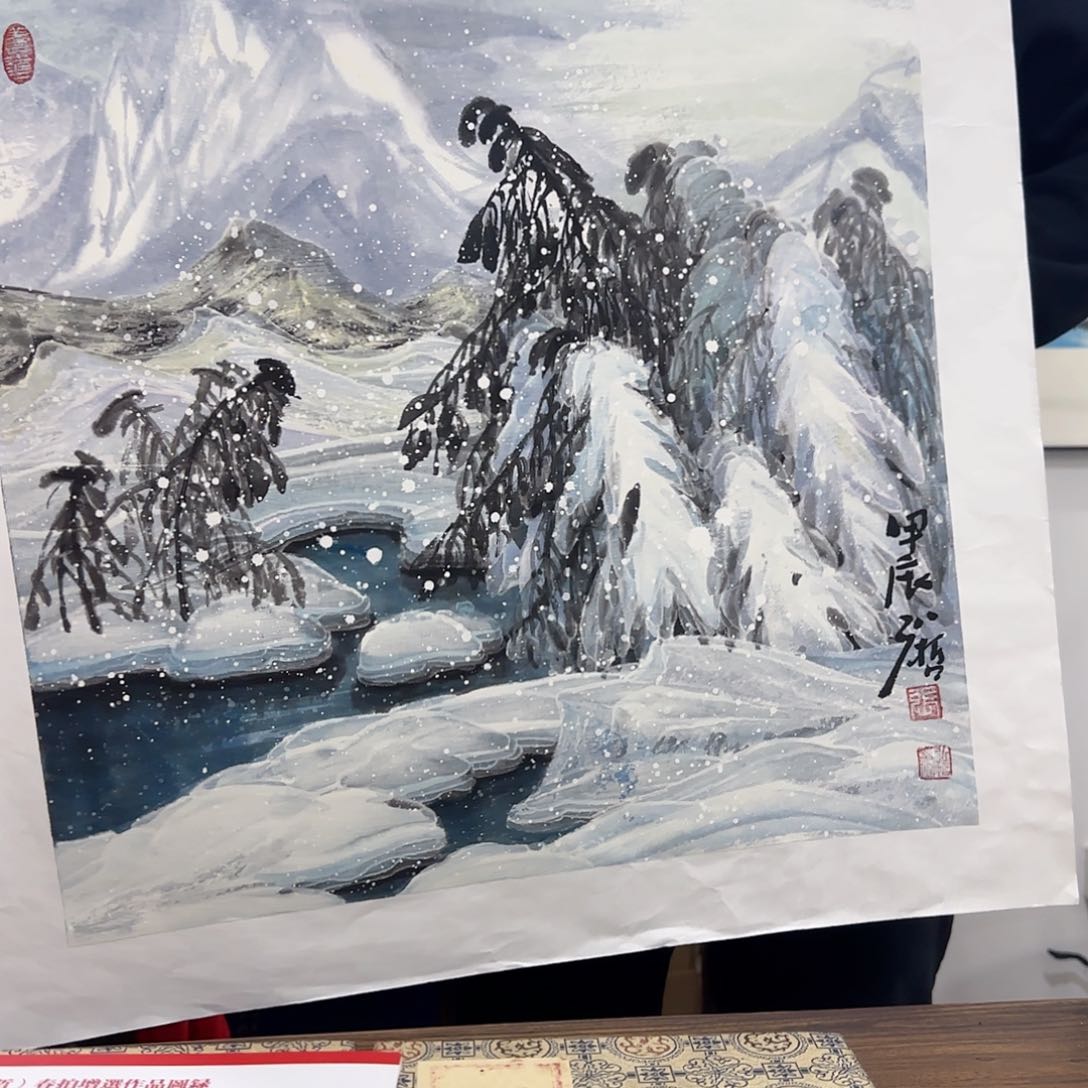 国画艺术家的作品