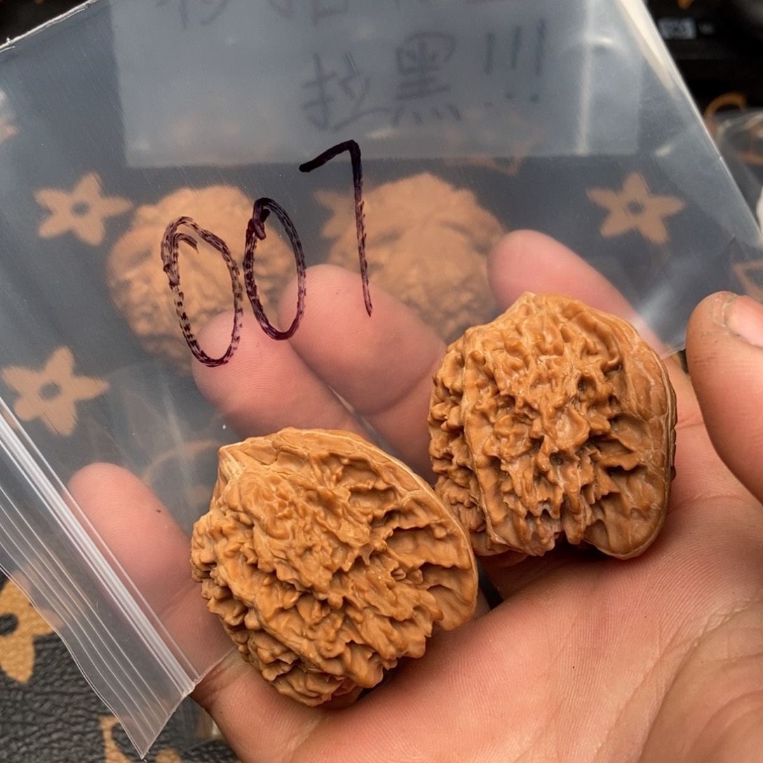 吊坠文玩核桃满天星