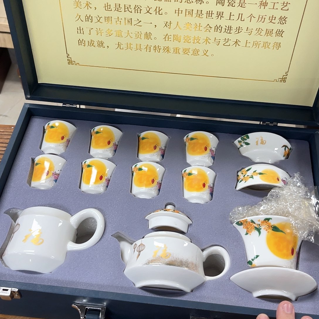 1111111111111111故事茶具