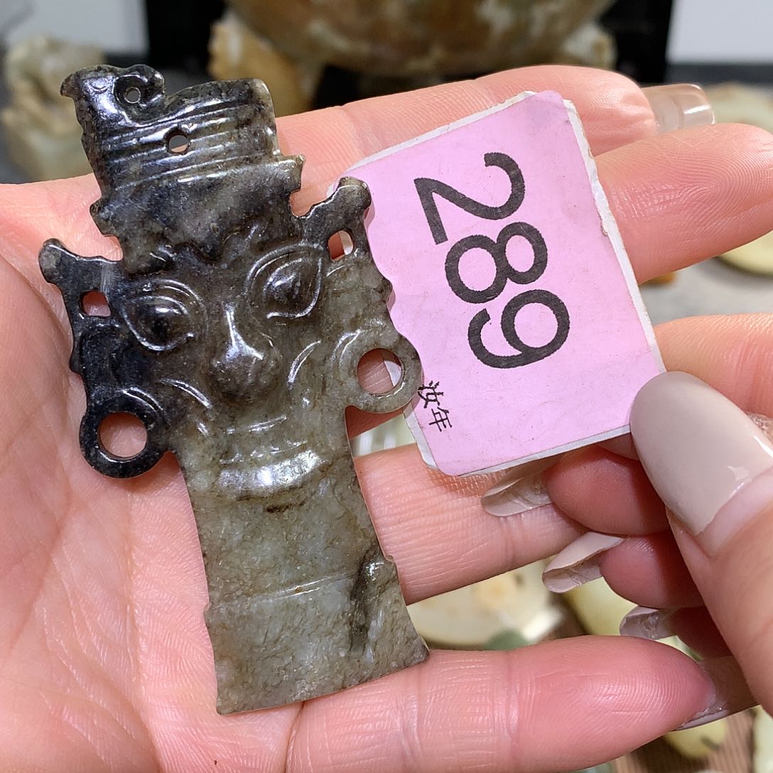 颈饰未镶嵌和田玉人****梦